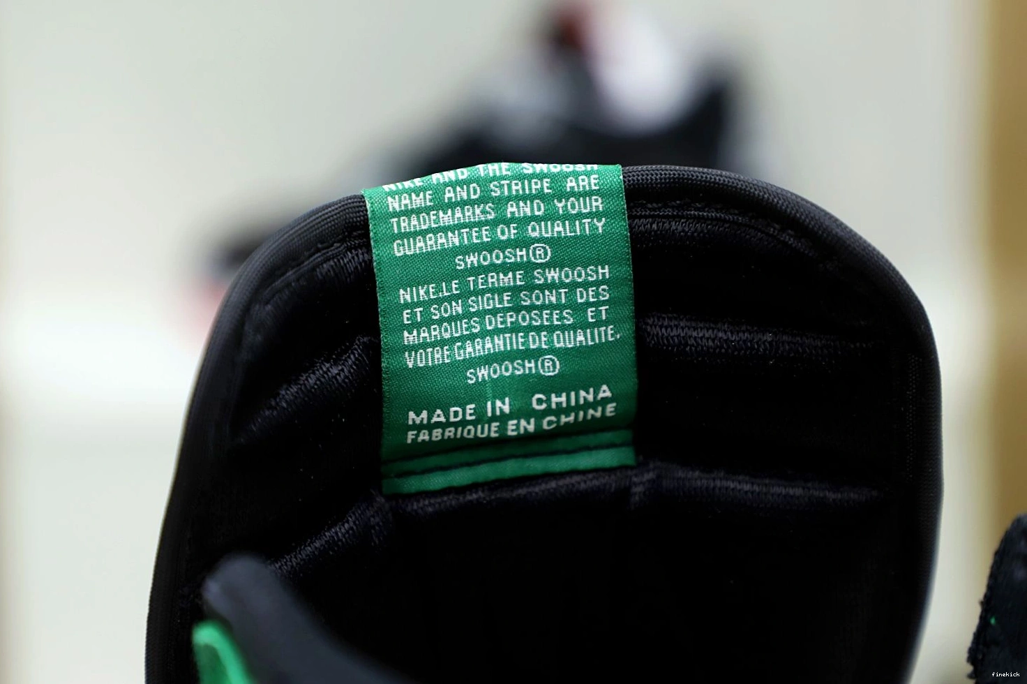 Jordan Air 1 0806